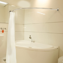 Corner Bath Rail  Shower Curtain Rails
